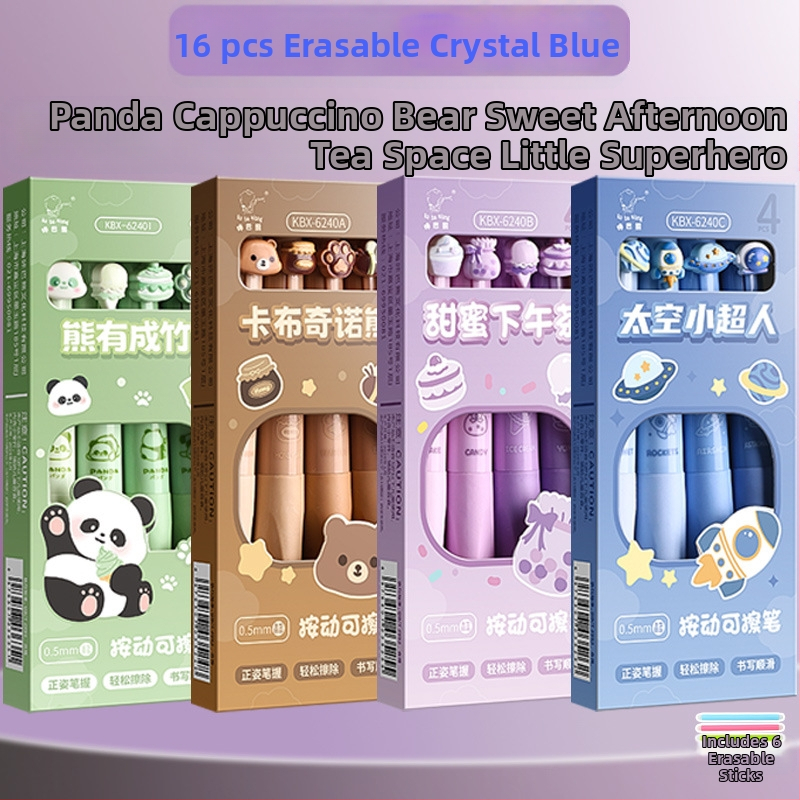 Õige rüht ja pehme haare! Kustutatav pastapliiats algkooliõpilastele ja kolmanda klassi õpilastele. Kuumkustutatav geelpliiats must-sinine.