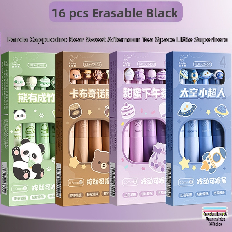 Õige rüht ja pehme haare! Kustutatav pastapliiats algkooliõpilastele ja kolmanda klassi õpilastele. Kuumkustutatav geelpliiats must-sinine.