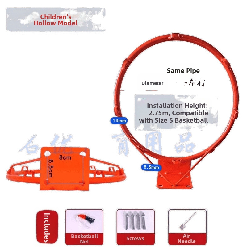 Баскетболен кош, висяща проста преносима външна стандартна баскетболна стойка за домашен баскетбол за възрастни и деца на закрито, баскетболен кош за открито, стрелба