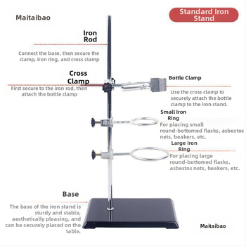 Taibao желязна рамка лаборатория кръст щипка железен пръстен аксесоари щипка пеперуда голям микро експеримент от неръждаема стомана