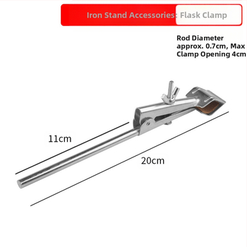 Taibao желязна рамка лаборатория кръст щипка железен пръстен аксесоари щипка пеперуда голям микро експеримент от неръждаема стомана