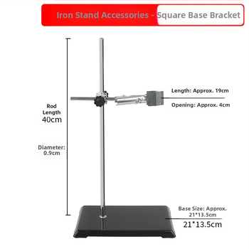 Taibao желязна рамка лаборатория кръст щипка железен пръстен аксесоари щипка пеперуда голям микро експеримент от неръждаема стомана