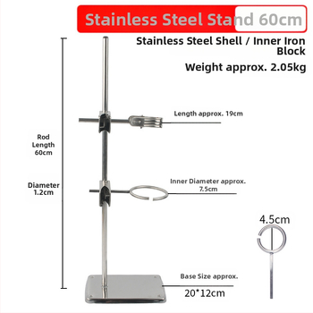 Taibao желязна рамка лаборатория кръст щипка железен пръстен аксесоари щипка пеперуда голям микро експеримент от неръждаема стомана