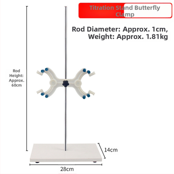 Taibao желязна рамка лаборатория кръст щипка железен пръстен аксесоари щипка пеперуда голям микро експеримент от неръждаема стомана