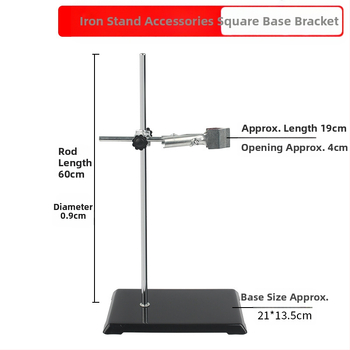 Taibao желязна рамка лаборатория кръст щипка железен пръстен аксесоари щипка пеперуда голям микро експеримент от неръждаема стомана