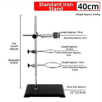 Taibao желязна рамка лаборатория кръст щипка железен пръстен аксесоари щипка пеперуда голям микро експеримент от неръждаема стомана