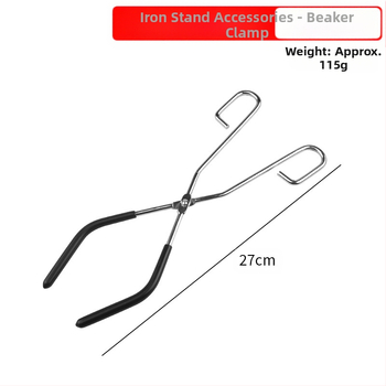 Taibao желязна рамка лаборатория кръст щипка железен пръстен аксесоари щипка пеперуда голям микро експеримент от неръждаема стомана