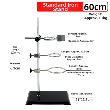 Taibao желязна рамка лаборатория кръст щипка железен пръстен аксесоари щипка пеперуда голям микро експеримент от неръждаема стомана