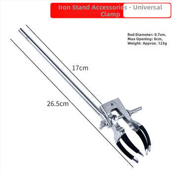 Taibao желязна рамка лаборатория кръст щипка железен пръстен аксесоари щипка пеперуда голям микро експеримент от неръждаема стомана