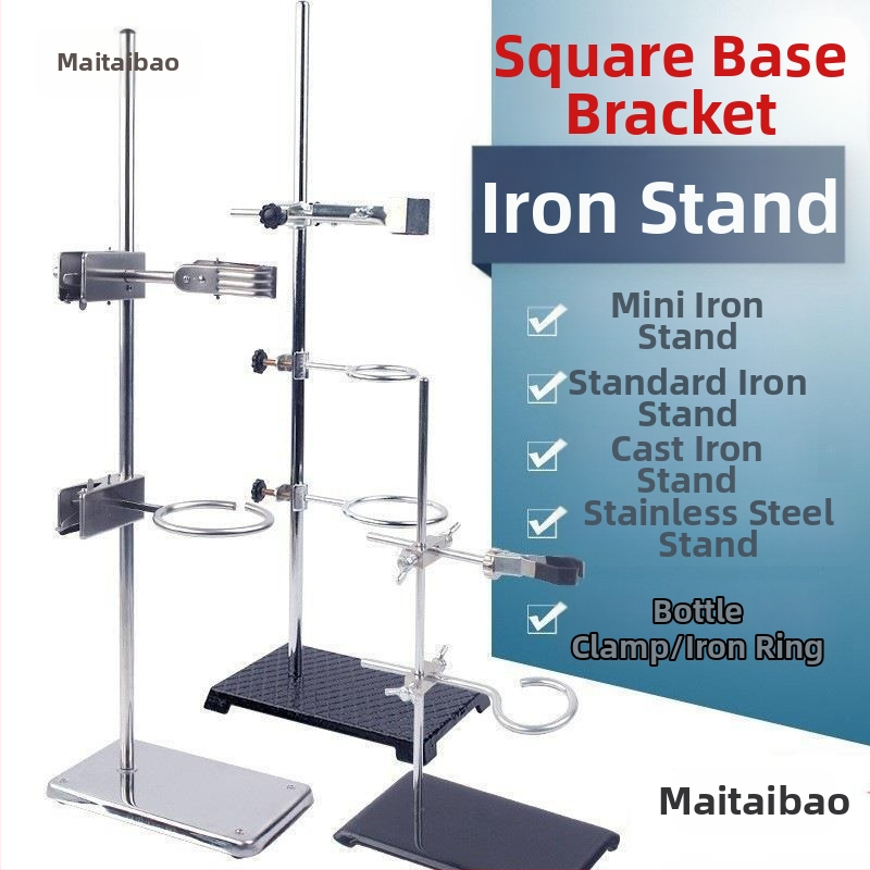 Taibao желязна рамка лаборатория кръст щипка железен пръстен аксесоари щипка пеперуда голям микро експеримент от неръждаема стомана