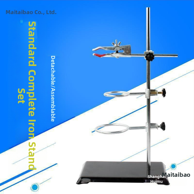 Taibao желязна рамка лаборатория кръст щипка железен пръстен аксесоари щипка пеперуда голям микро експеримент от неръждаема стомана