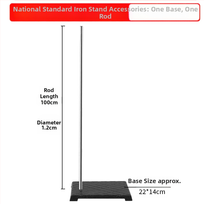 Taibao желязна рамка лаборатория кръст щипка железен пръстен аксесоари щипка пеперуда голям микро експеримент от неръждаема стомана