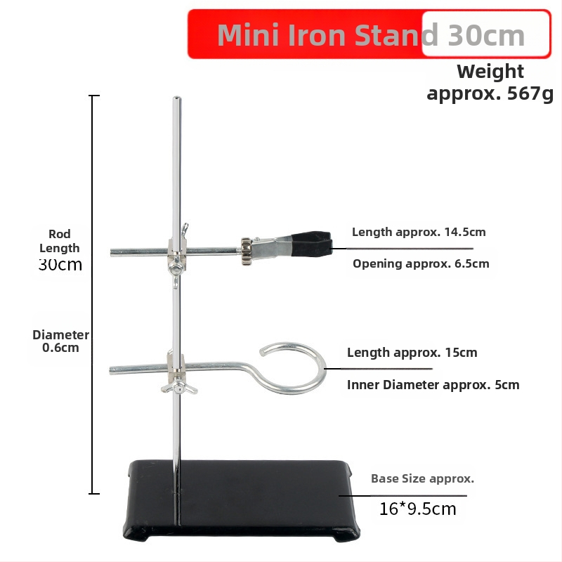 Taibao желязна рамка лаборатория кръст щипка железен пръстен аксесоари щипка пеперуда голям микро експеримент от неръждаема стомана