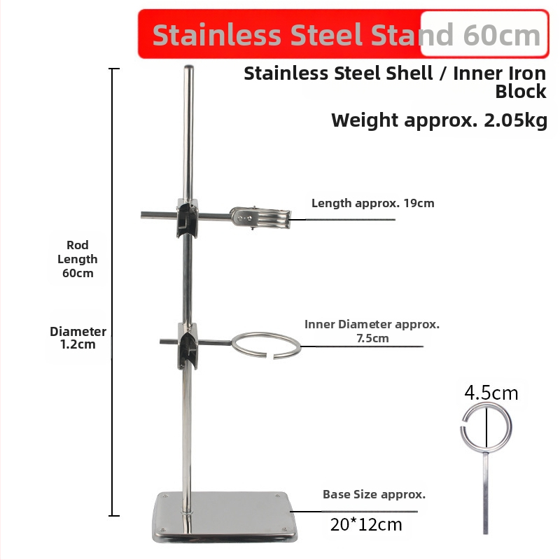 Taibao желязна рамка лаборатория кръст щипка железен пръстен аксесоари щипка пеперуда голям микро експеримент от неръждаема стомана