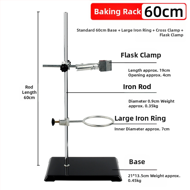 Taibao желязна рамка лаборатория кръст щипка железен пръстен аксесоари щипка пеперуда голям микро експеримент от неръждаема стомана