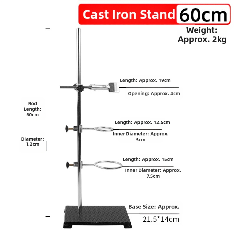 Taibao желязна рамка лаборатория кръст щипка железен пръстен аксесоари щипка пеперуда голям микро експеримент от неръждаема стомана