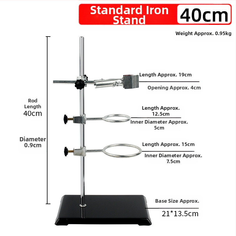 Taibao желязна рамка лаборатория кръст щипка железен пръстен аксесоари щипка пеперуда голям микро експеримент от неръждаема стомана