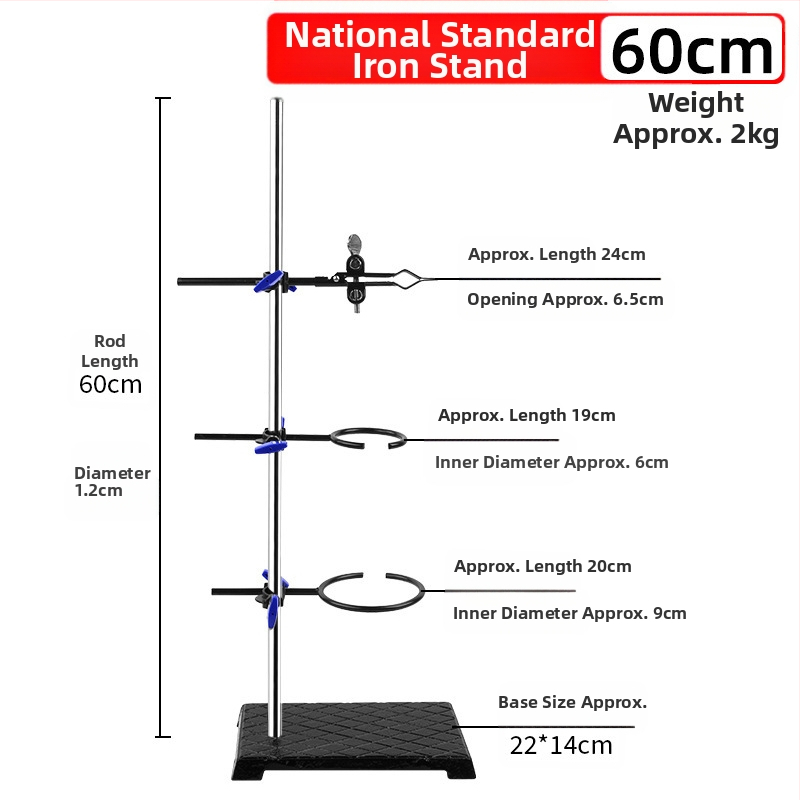 Taibao желязна рамка лаборатория кръст щипка железен пръстен аксесоари щипка пеперуда голям микро експеримент от неръждаема стомана