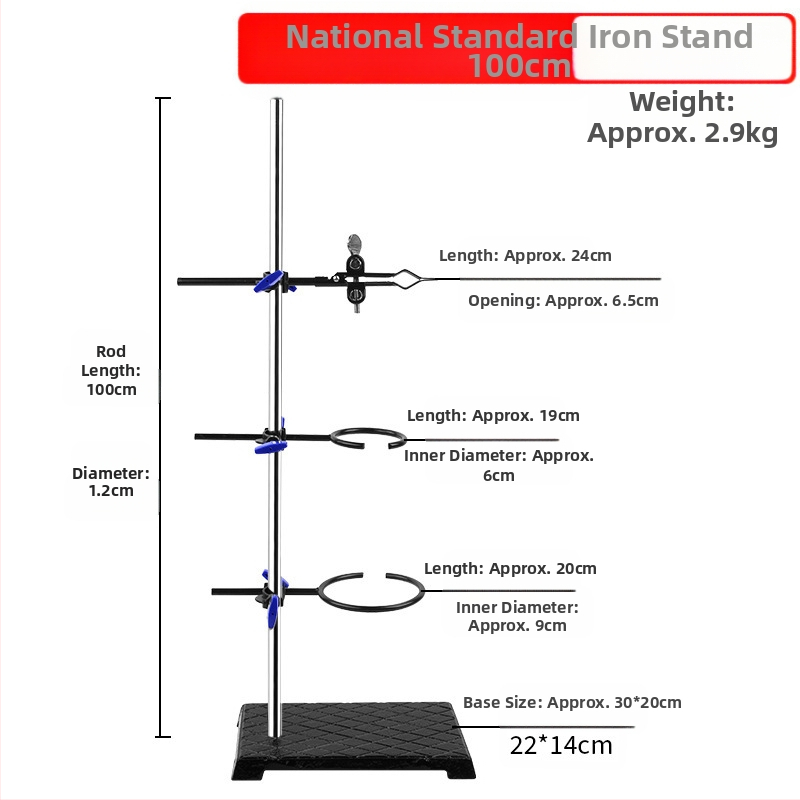 Taibao желязна рамка лаборатория кръст щипка железен пръстен аксесоари щипка пеперуда голям микро експеримент от неръждаема стомана