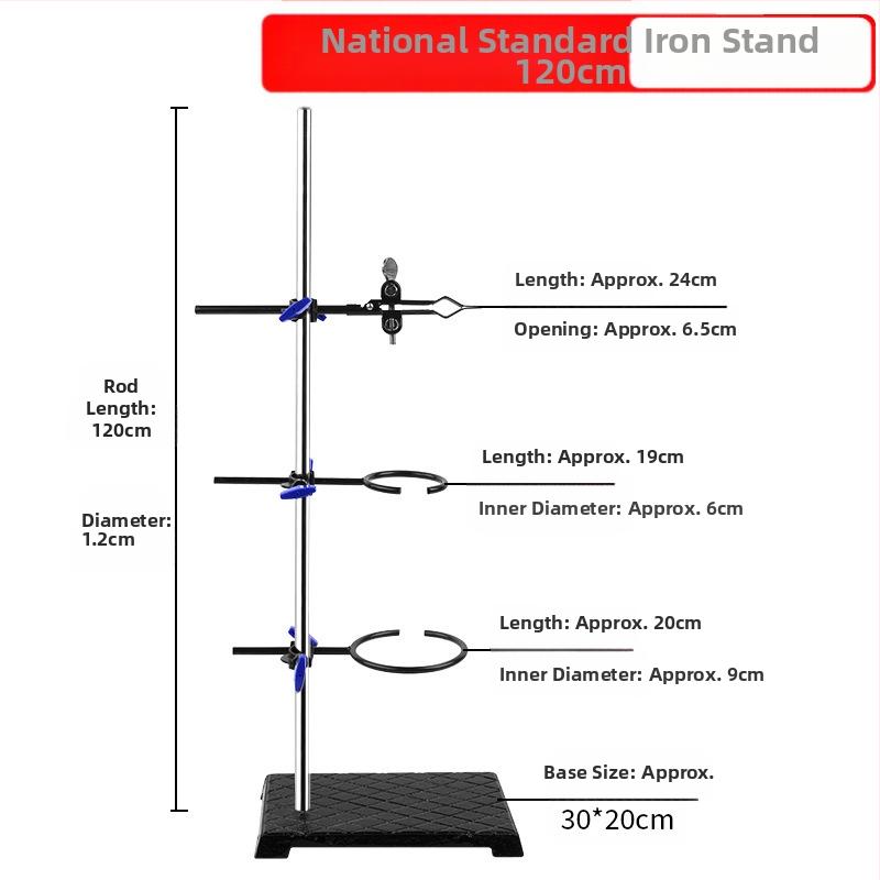Taibao желязна рамка лаборатория кръст щипка железен пръстен аксесоари щипка пеперуда голям микро експеримент от неръждаема стомана