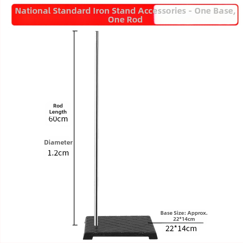 Taibao желязна рамка лаборатория кръст щипка железен пръстен аксесоари щипка пеперуда голям микро експеримент от неръждаема стомана