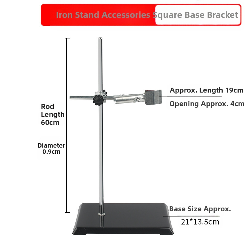 Taibao желязна рамка лаборатория кръст щипка железен пръстен аксесоари щипка пеперуда голям микро експеримент от неръждаема стомана