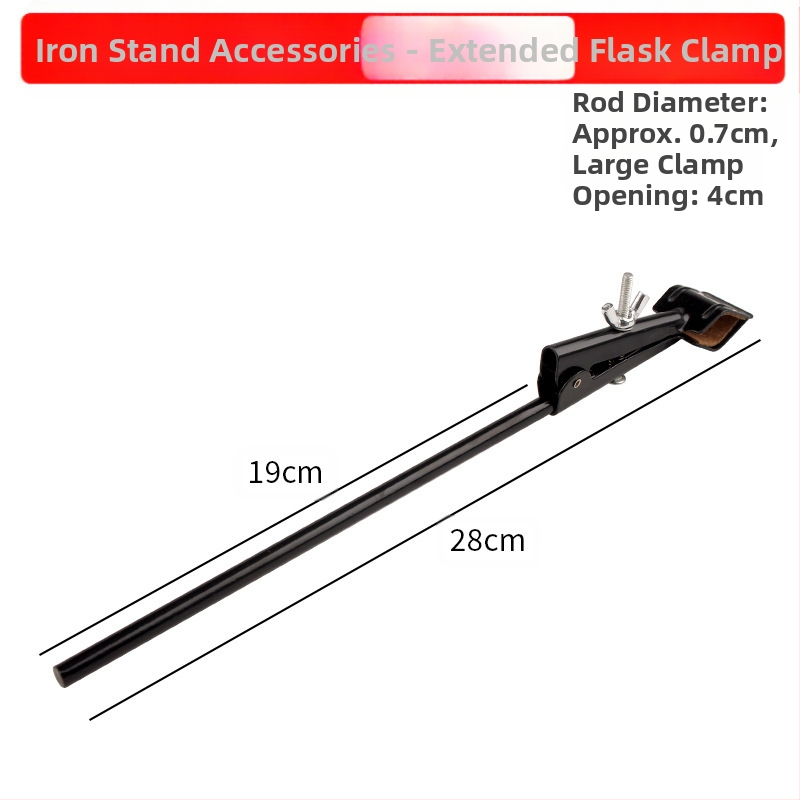 Taibao желязна рамка лаборатория кръст щипка железен пръстен аксесоари щипка пеперуда голям микро експеримент от неръждаема стомана