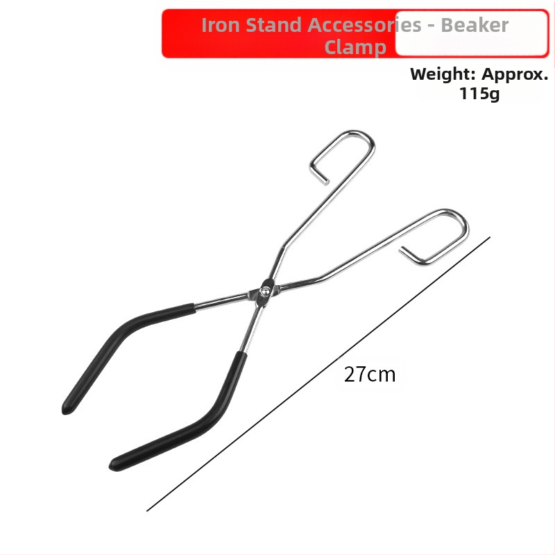 Taibao желязна рамка лаборатория кръст щипка железен пръстен аксесоари щипка пеперуда голям микро експеримент от неръждаема стомана