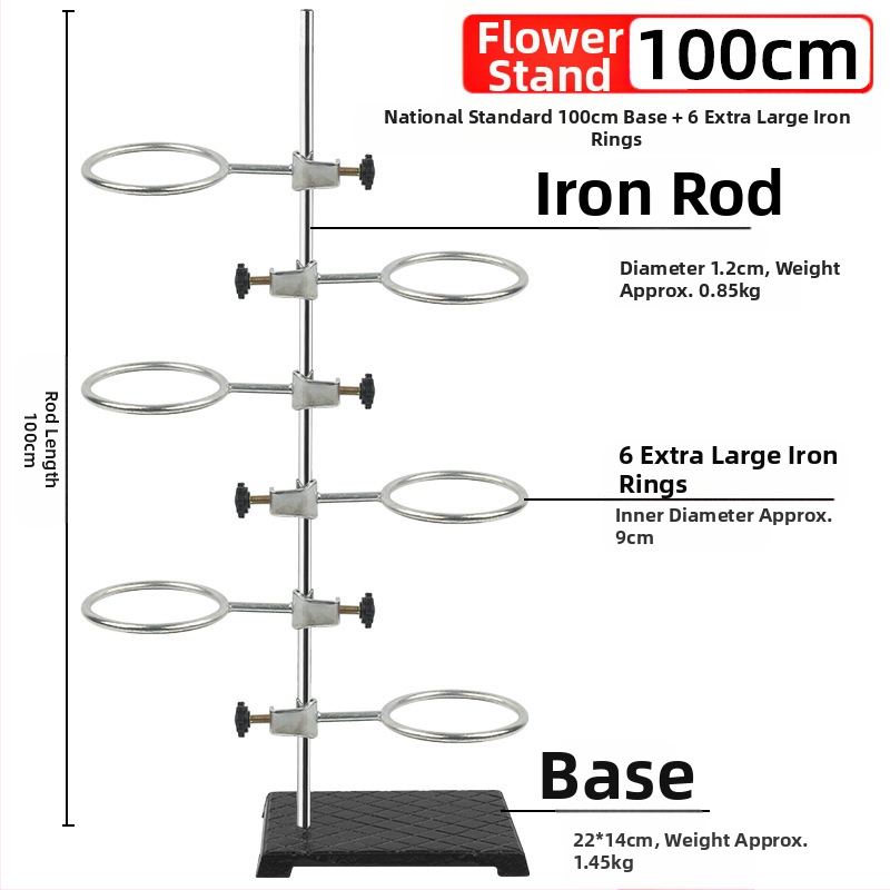Taibao желязна рамка лаборатория кръст щипка железен пръстен аксесоари щипка пеперуда голям микро експеримент от неръждаема стомана