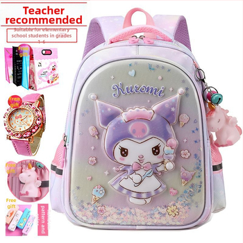 Új Kuromi iskolatáska női óvodai közép- és nagyosztályú könnyű óvodai osztályos terhet csökkentő gyermek aranyos rajzfilm hátizsák