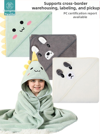 Korallfliisist kott beebirätikule, tikitud, armas, pehme, imav, kiiresti kuivav, kapuutsiga beebitekk, piiriülene, eksklusiivne