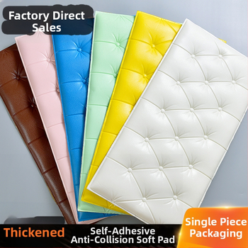 Veekindel ja niiskuskindel voodiääre tapeet, isekleepuvad tatami voodiääre pehmed kotid, seinakleebised, kokkupõrkekindlad seinakaunistused