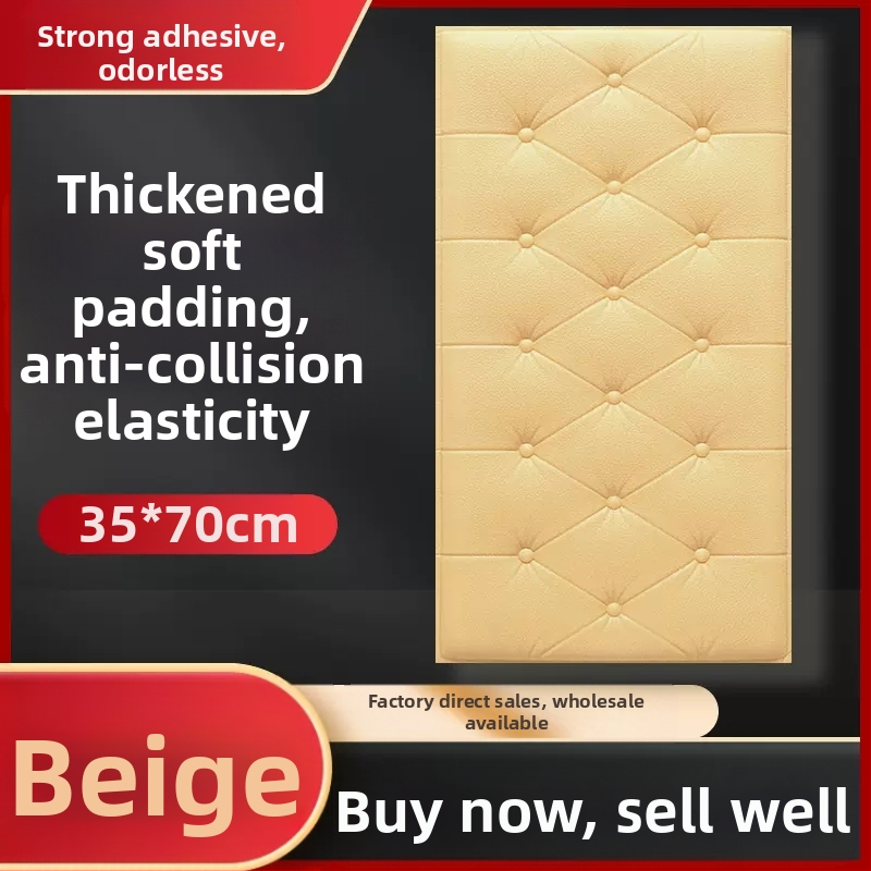 Veekindel ja niiskuskindel voodiääre tapeet, isekleepuvad tatami voodiääre pehmed kotid, seinakleebised, kokkupõrkekindlad seinakaunistused