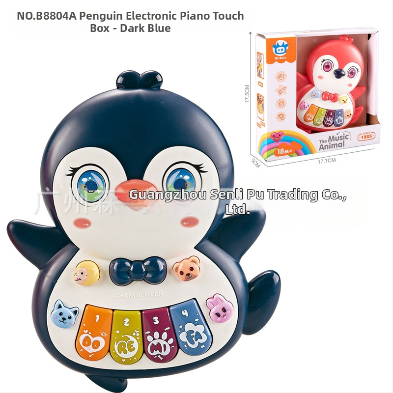 Детска многофункционална играчка с анимационни животни, електронен орган, образователна играчка, лека музика, електронно пиано, музикален инструмент