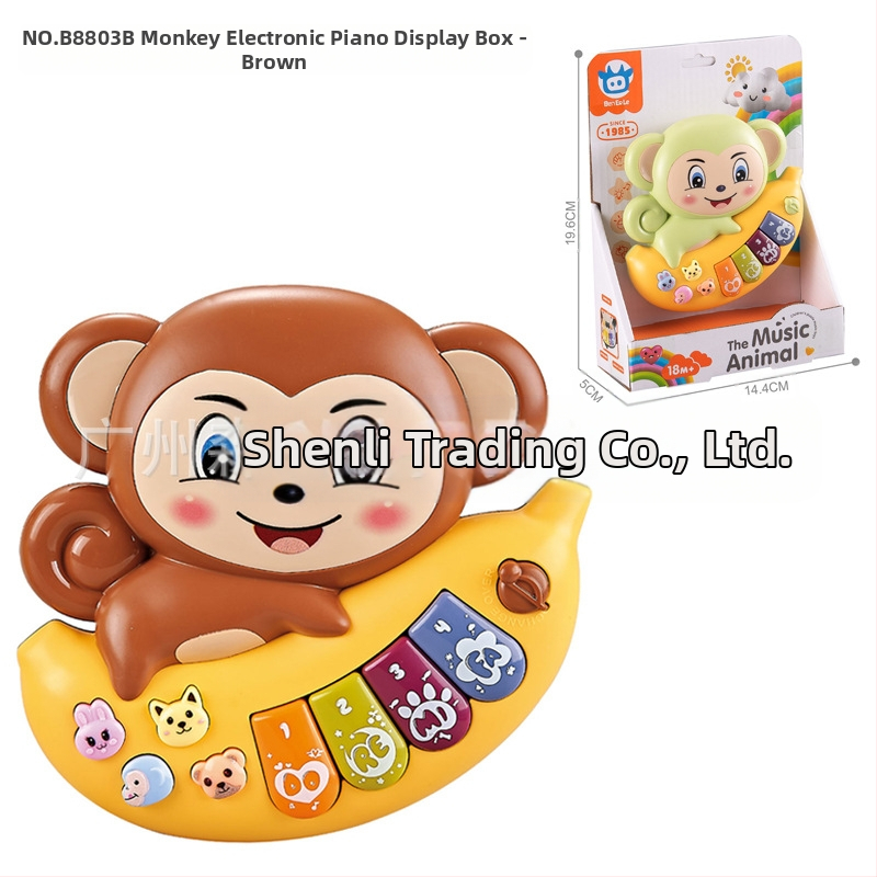 Gyermek multifunkcionális rajzfilm állat elektronikus orgona oktatójáték könnyűzene elektronikus zongora hangszer játék