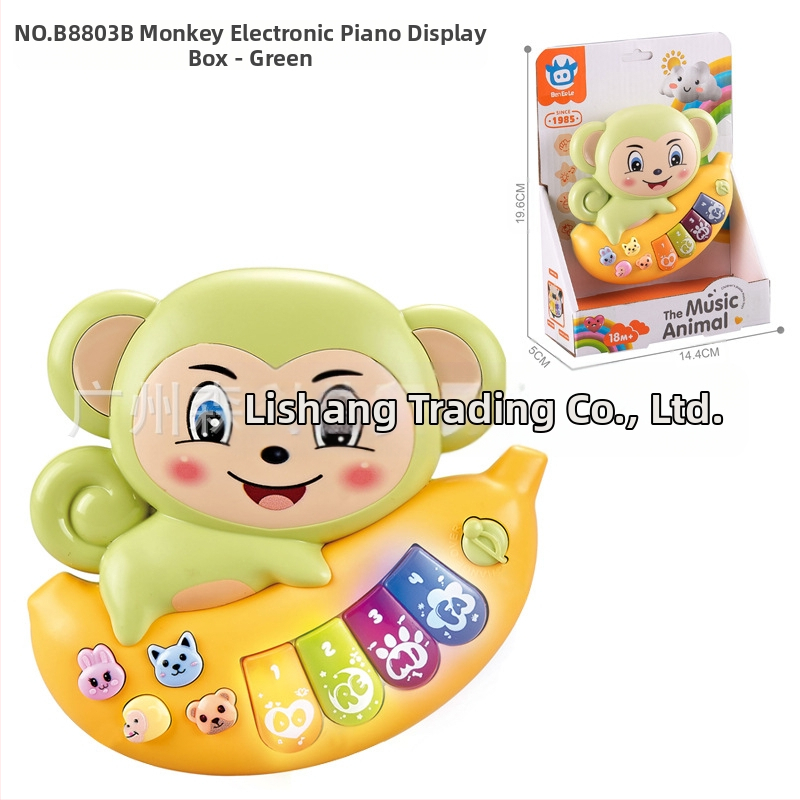 Gyermek multifunkcionális rajzfilm állat elektronikus orgona oktatójáték könnyűzene elektronikus zongora hangszer játék
