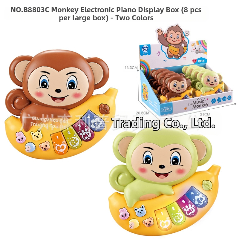 Gyermek multifunkcionális rajzfilm állat elektronikus orgona oktatójáték könnyűzene elektronikus zongora hangszer játék