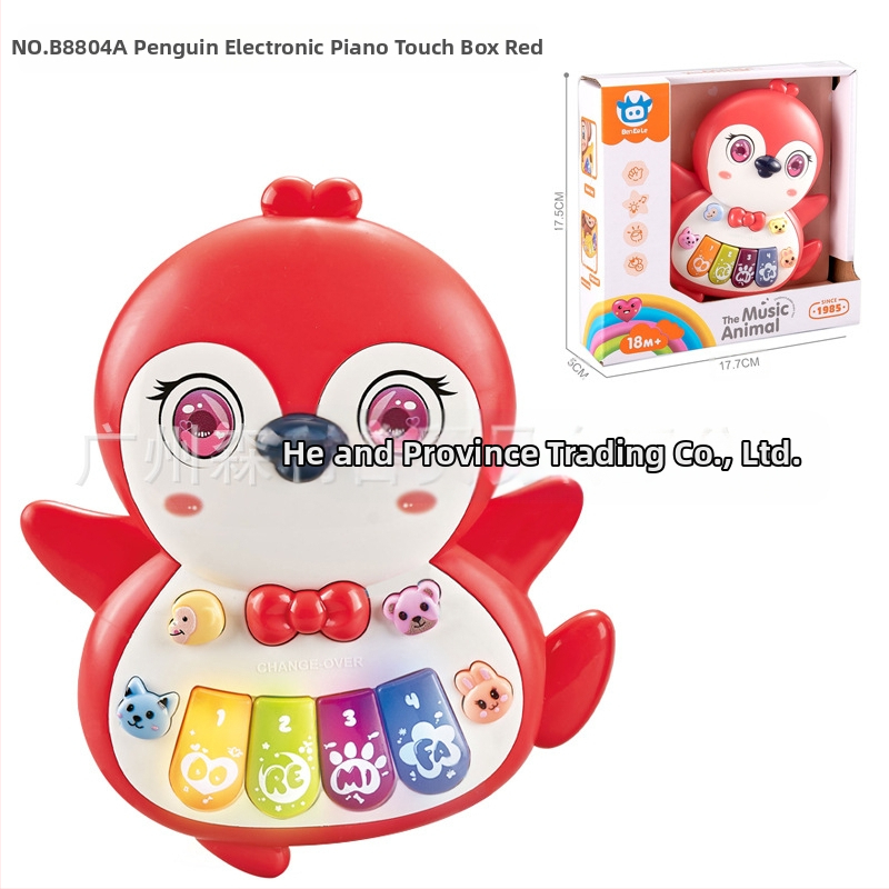 Gyermek multifunkcionális rajzfilm állat elektronikus orgona oktatójáték könnyűzene elektronikus zongora hangszer játék