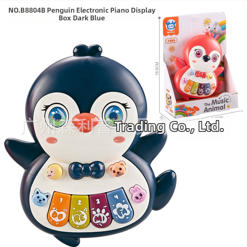 Gyermek multifunkcionális rajzfilm állat elektronikus orgona oktatójáték könnyűzene elektronikus zongora hangszer játék