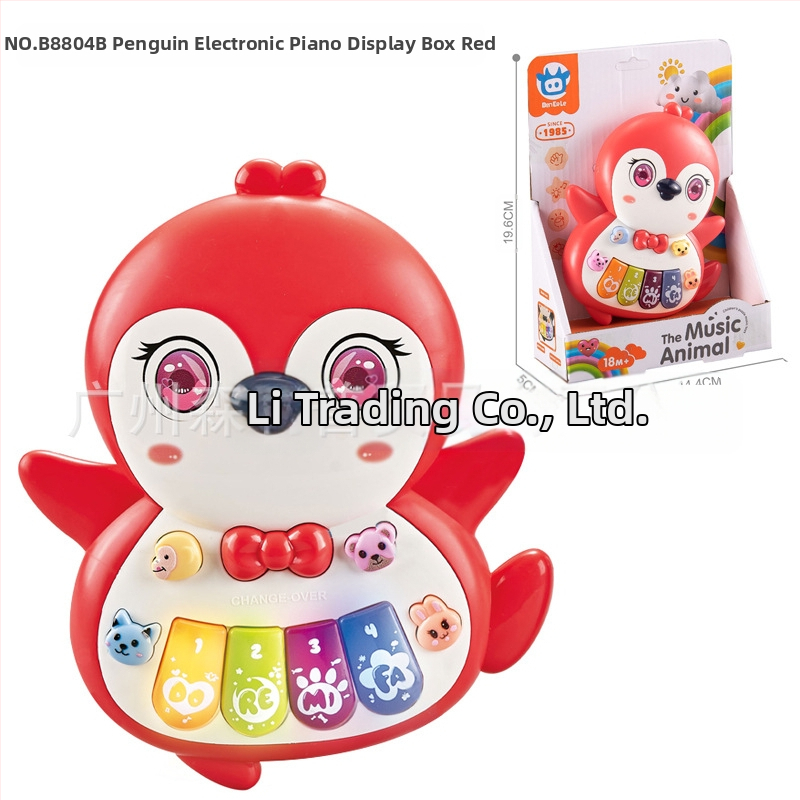 Gyermek multifunkcionális rajzfilm állat elektronikus orgona oktatójáték könnyűzene elektronikus zongora hangszer játék