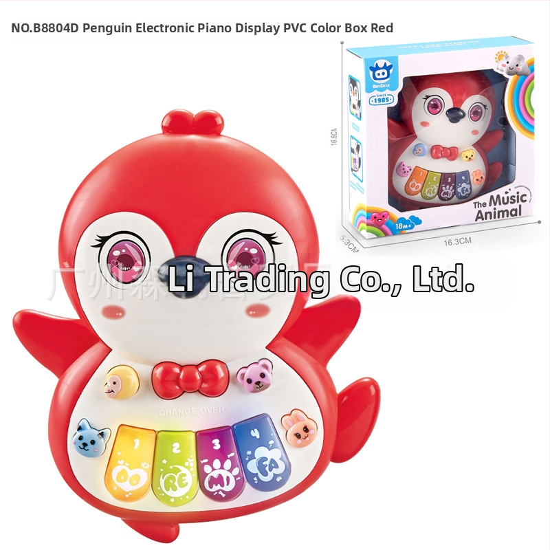 Gyermek multifunkcionális rajzfilm állat elektronikus orgona oktatójáték könnyűzene elektronikus zongora hangszer játék