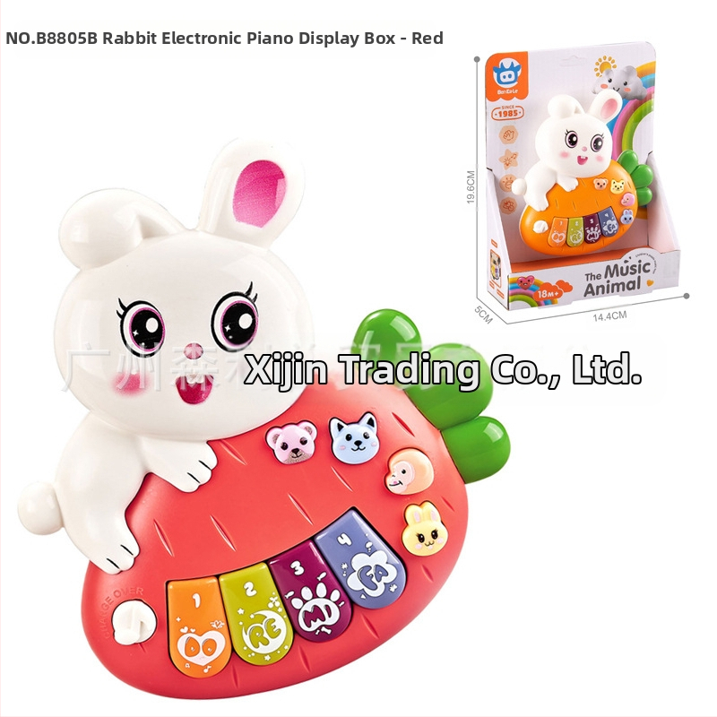 Gyermek multifunkcionális rajzfilm állat elektronikus orgona oktatójáték könnyűzene elektronikus zongora hangszer játék