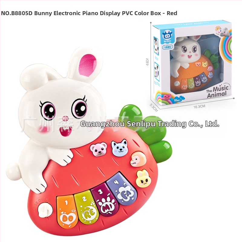 Gyermek multifunkcionális rajzfilm állat elektronikus orgona oktatójáték könnyűzene elektronikus zongora hangszer játék