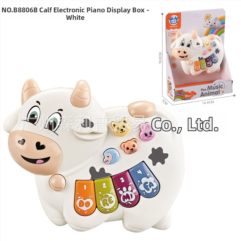 Gyermek multifunkcionális rajzfilm állat elektronikus orgona oktatójáték könnyűzene elektronikus zongora hangszer játék
