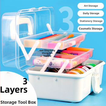 Kunstitööriistakast Kolmekihiline Mitmekihiline Kokkupandav Õpilaste Maalimiskast Kaasaskantav Multifunktsionaalne Majapidamiskast Kunst