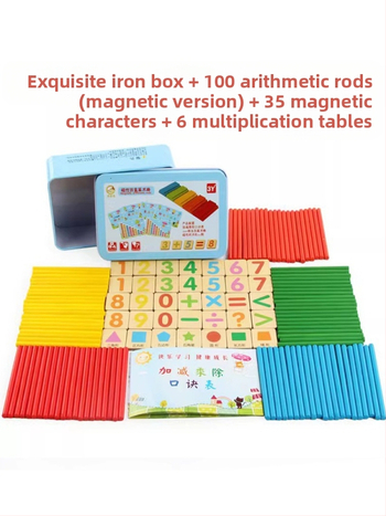 Μικρή βάση άβακα από ραβδί Βοηθήματα διδασκαλίας μαθηματικών Μάθηση Αριθμητική Αριθμητική Μέτρηση Παιδικό Νηπιαγωγείο Δημοτικό Σχολείο Μικρή πρόσθεση και αφαίρεση από ραβδί