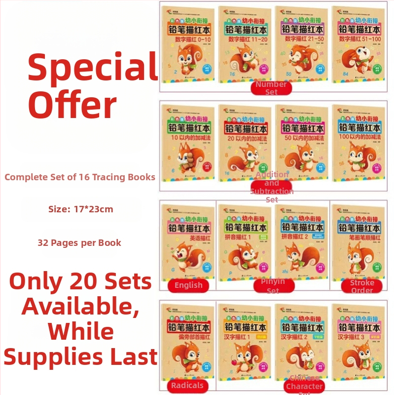 Kis bot abakusz állvány matematika taneszközök tanulási számtan számtan számolás gyerekeknek óvoda általános iskola kis bot összeadás és kivonás