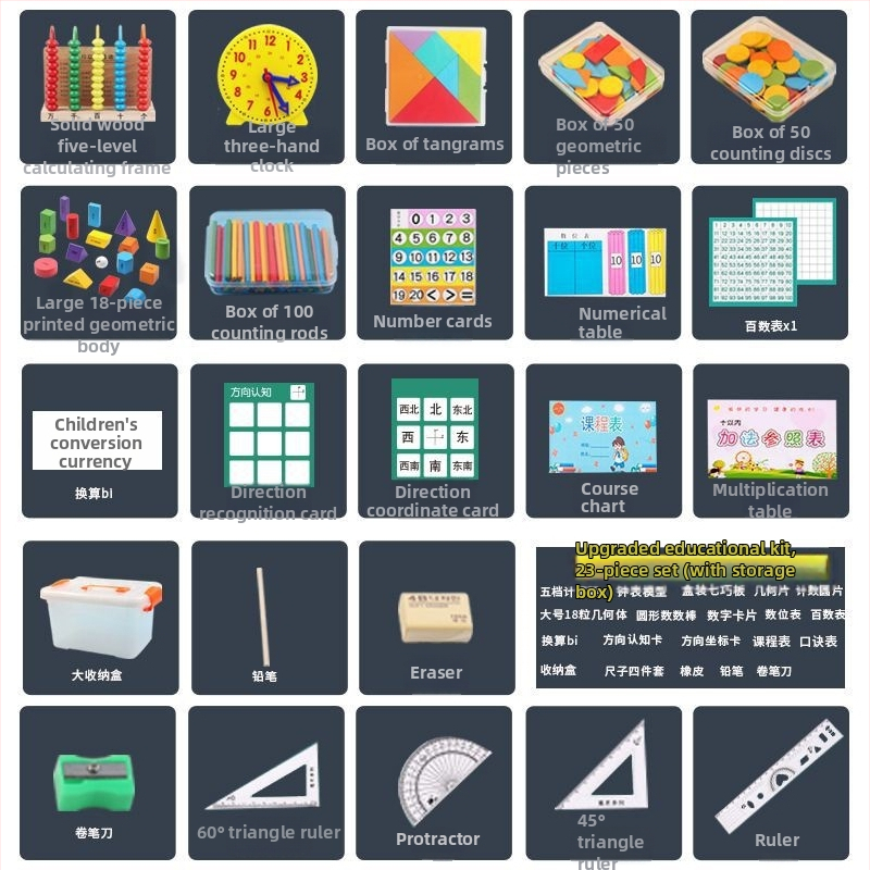 Kis bot abakusz állvány matematika taneszközök tanulási számtan számtan számolás gyerekeknek óvoda általános iskola kis bot összeadás és kivonás