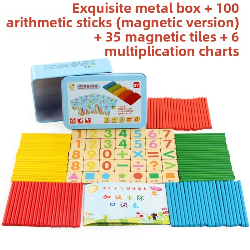 Kis bot abakusz állvány matematika taneszközök tanulási számtan számtan számolás gyerekeknek óvoda általános iskola kis bot összeadás és kivonás