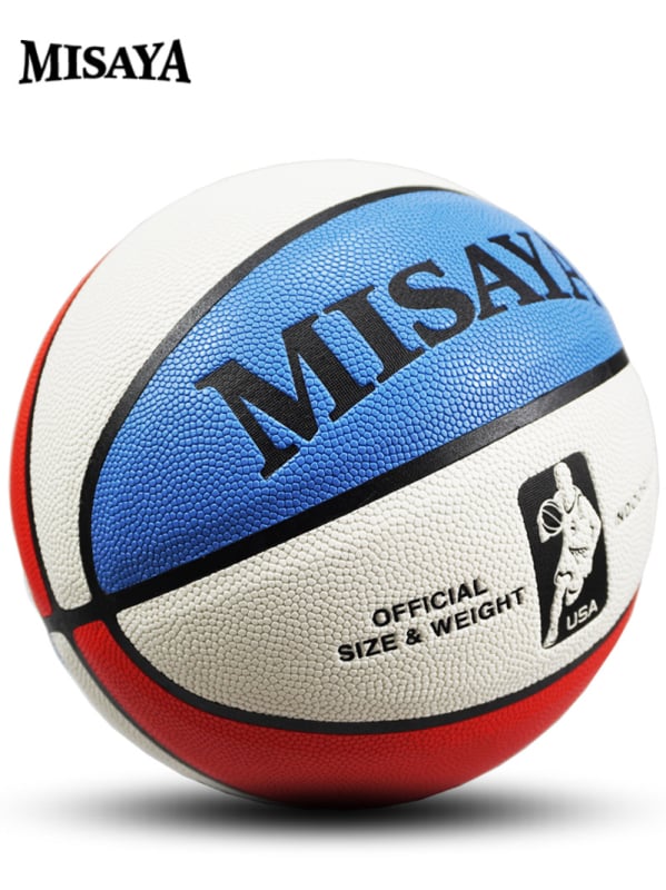 Oficiālas oriģinālās preces Nr. 7 spēlei paredzētas studentu āra Nr. 5 pieaugušo govs ādas tekstūras Nr. 6 bērnu basketbola bumba LQ